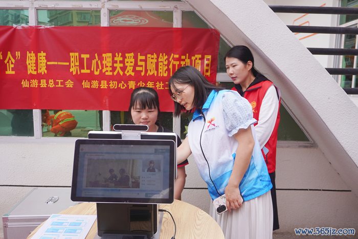 图片6